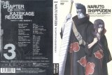 BUY NEW naruto - 159182 Premium Anime Print Poster